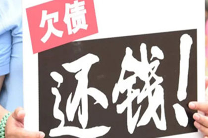 微信处理他人借款不还问题攻略