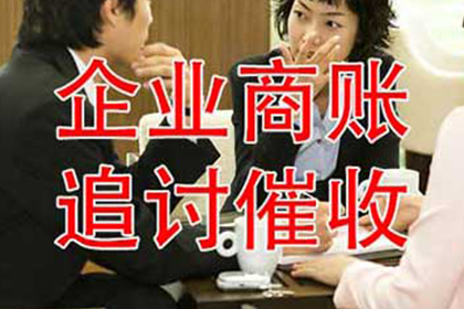 未生效借款合同的法律后果